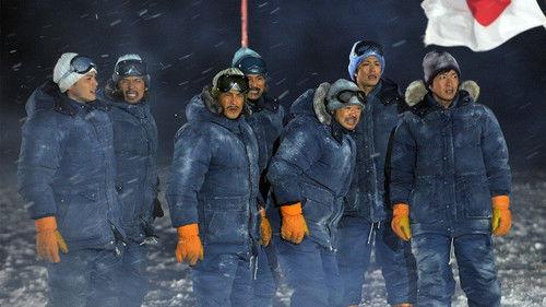 Antarctica Season 1 Episode 3 - Miracle Dogs