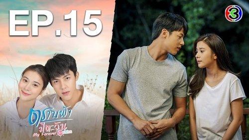 My Forever Sunshine Season 1 Episode 15 - Leaving the Past Behind