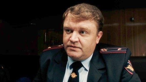 Inspector Gavrilov Season 1 Episode 1 - Episode 1