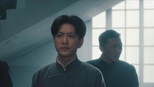 The Forerunner Season 1 Episode 11 - Episode 11