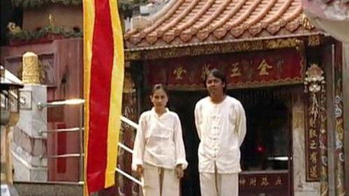 The Amazing Race Season 2 Episode 5 - Welcome to the World of Being Human