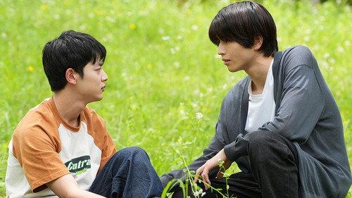 I Hear the Sunspot Season 1 Episode 10 - What If I Said I’m Quitting School?