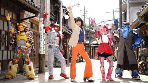Kikai Sentai Zenkaiger Season 1 Episode 15 - Surprise! We're Going Retro!