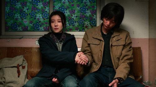 The Lost National Treasure Season 1 Episode 12 - Episode 12