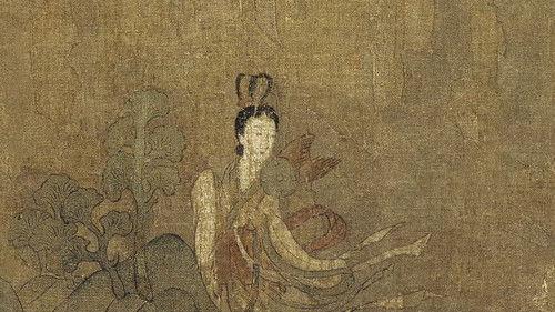 Every Treasure Tells a Story Season 3 Episode 1 - Episode 1