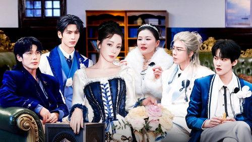 The Truth Season 3 Episode 8 - Episode 4 (Part 2)