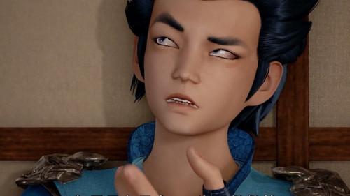 Tales of Demons and Gods Season 1 Episode 3 - Episode 3