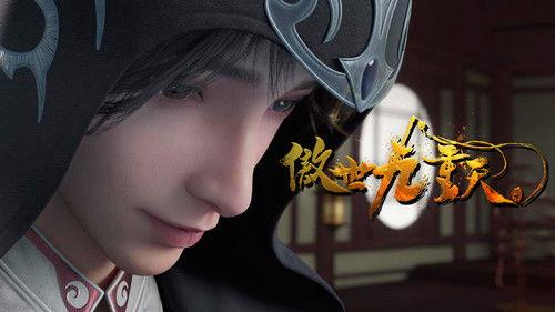 Transcending the Nine Heavens Season 1 Episode 10 - Episode 10