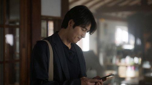 Tell Me That You Love Me Season 1 Episode 14 - Reminiscence