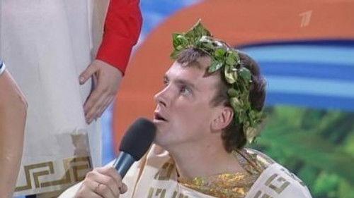 KVN Season 40 Episode 9 - Episode 9