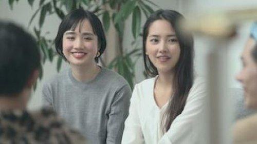 Terrace House: Tokyo 2019-2020 Season 1 Episode 1 - We're Back in Tokyo