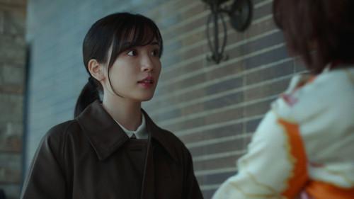 Burn the House Down Season 1 Episode 1 - Episode 1