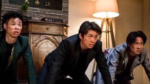 Back Street Girls: Gokudols Season 1 Episode 1 - Episode 1