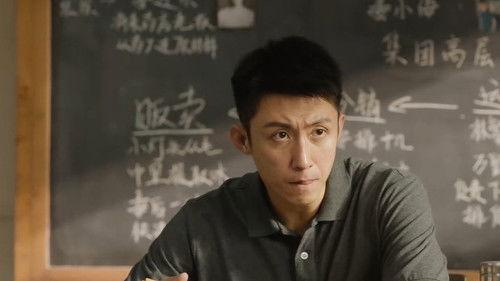 The First Shot Season 1 Episode 28 - Episode 28