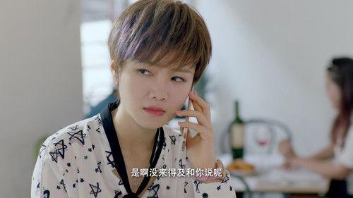 Love Is Leaving Season 1 Episode 9 - Episode 9