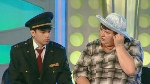 KVN Season 40 Episode 8 - Episode 8