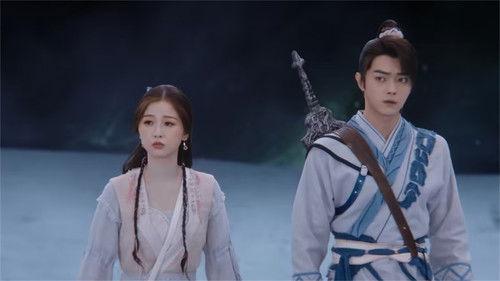 Sword and Fairy Season 1 Episode 21 - Episode 21