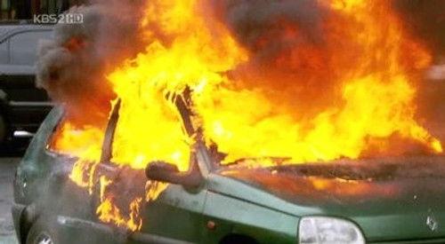 Iris Season 1 Episode 5 - Episode 5