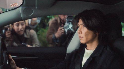 undefined Season 1 Episode 3 - Duel