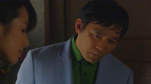 Background image for Episode 11