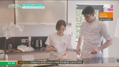 Girls for Rest Season 1 Episode 5 - Episode 5