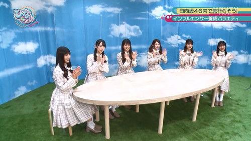 This is Hinatazaka46. Can I have a minute? Season 2 Episode 15 - Episode 15