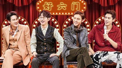 Hello Saturday Season 2 Episode 9 - Episode 10