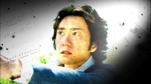 Beethoven Virus Season 1 Episode 7 - Episode #1.7