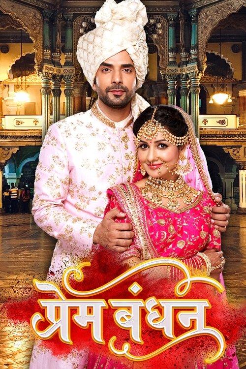 Prem Bandhan poster