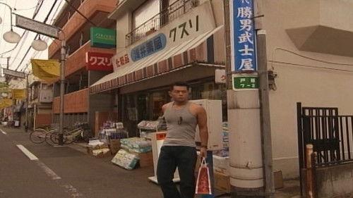 Stand Up!! Season 1 Episode 2 - Top Secret Stay-Over Plan!