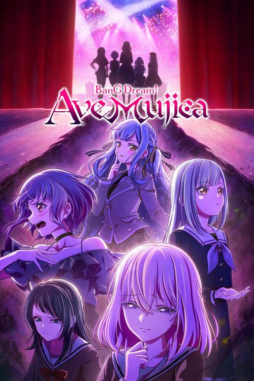 Ave Mujica - The Die Is Cast - poster