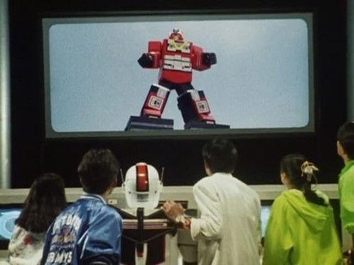 Chikyuu Sentai Fiveman Season 1 Episode 19 - Red Fighting Robot