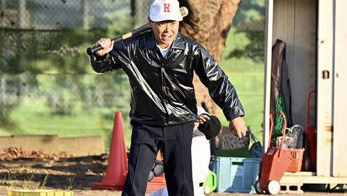 Extremely Inappropriate! Season 1 Episode 1 - Episode 1