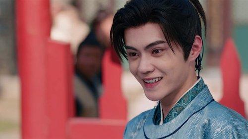 Everlasting Longing Season 1 Episode 23 - Episode 23