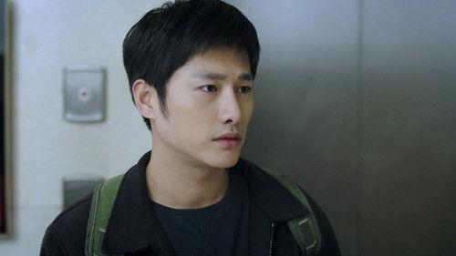 I Love Beijing Tiananmen Season 1 Episode 23 - Episode 23