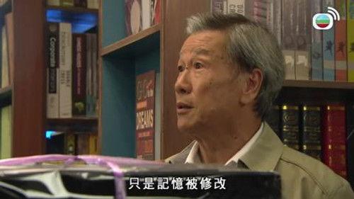 Barrack O'Karma Season 1 Episode 8 - Episode 8