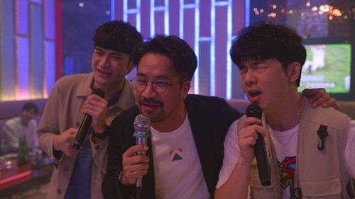 Wave Makers Season 1 Episode 2 - Episode 2