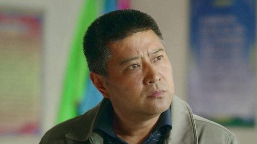 Maple Leaf Red Season 1 Episode 13 - Episode 13