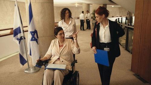 Motek Bool BaEmtza Season 2 Episode 2 - Episode 2