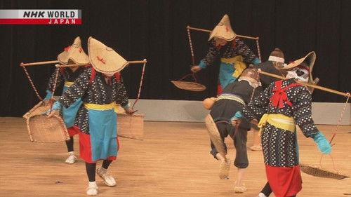 MATSURI: The Heartbeat of Japan Season 1 Episode 6 - Gataine Odori: Omuta