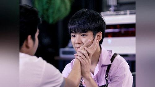 I Am Your King Season 2 Episode 1 - Let’s Begin