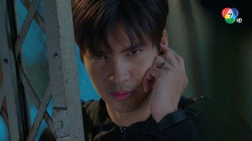 Twist of Fate Season 1 Episode 4 - Episode 4