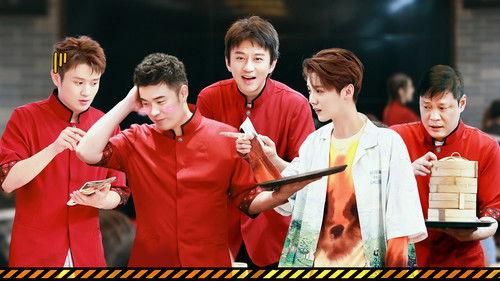 HaHaHaHaHa Season 3 Episode 20 - Episode 10 (Part 2)