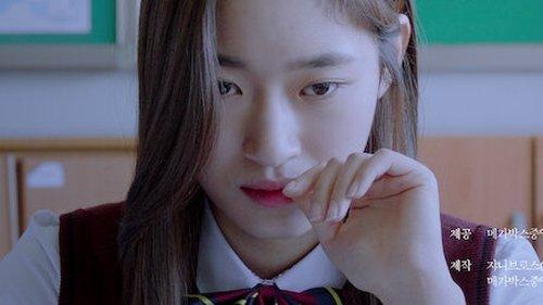 Goedam Season 1 Episode 1 - Crack