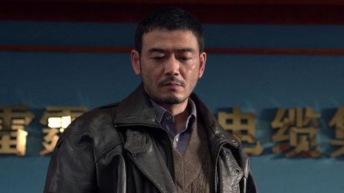 Like a Flowing River Season 3 Episode 18 - Episode 18