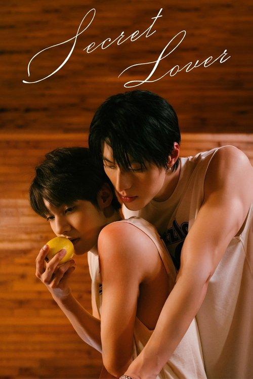 Secret Lover poster