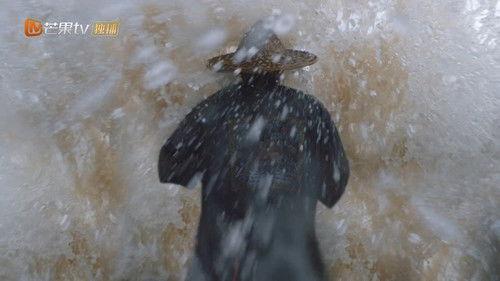 The Long River Season 1 Episode 2 - Episode 2