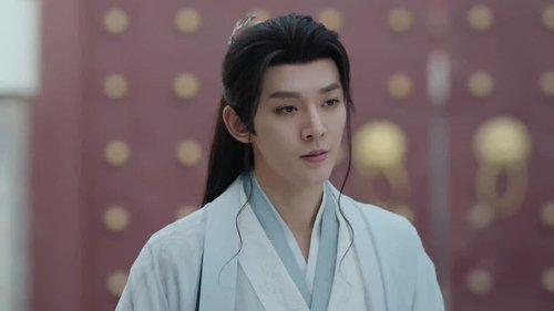 Love of the Divine Tree Season 1 Episode 25 - Episode 25