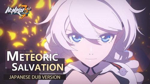 Honkai Impact 3rd Animation Season 1 Episode 7 - Meteoric Salvation