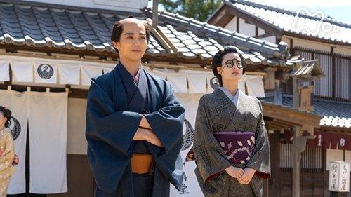 Unbound Season 1 Episode 25 - Episode 25